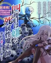 舞台重启综艺在线观看